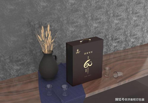 礼品包装盒定制厂家分享 制作酒盒包装的关键注意事项